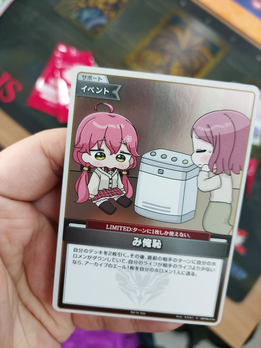 어제 윈헌 먼슬리

참가 바바도나

참가자 둘이라 바로 결승

바바도나 미러 후 승

특일 첨 먹어봄 ㅅㅅ