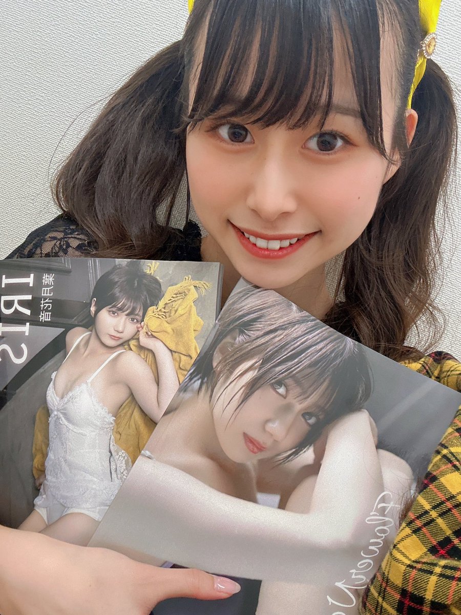 あーやん🍠࿐✩.˚🧸🍒 (@zakmetal5150) / Posts / X