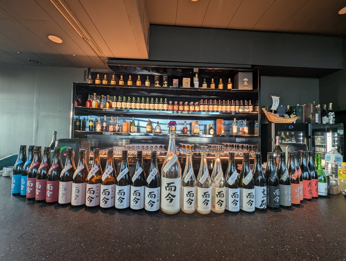 木屋正酒造さんの会にご参加頂いた方、場所とお料理を提供して下さった有楽町かきださん、今日はありがとうございました。
而今火入のヴィンテージ飲み比べをメインに25種類、かきださんのお食事コース込で一万円は日本一のコスパではないでしょうか。