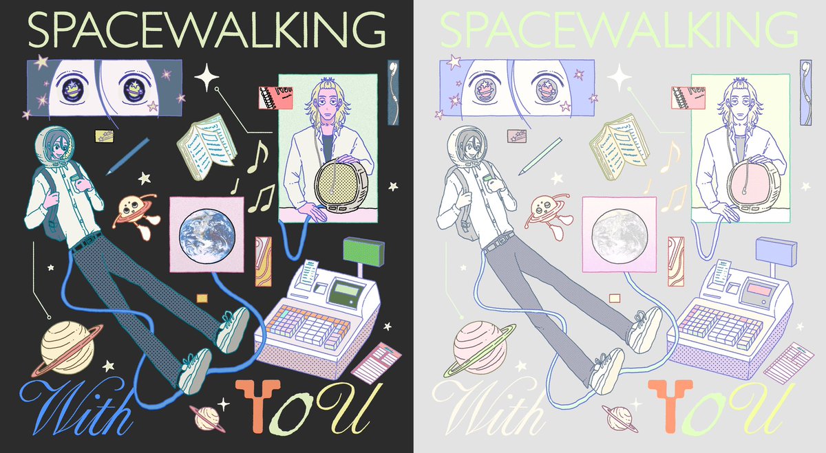 #โฮมุ้monthly