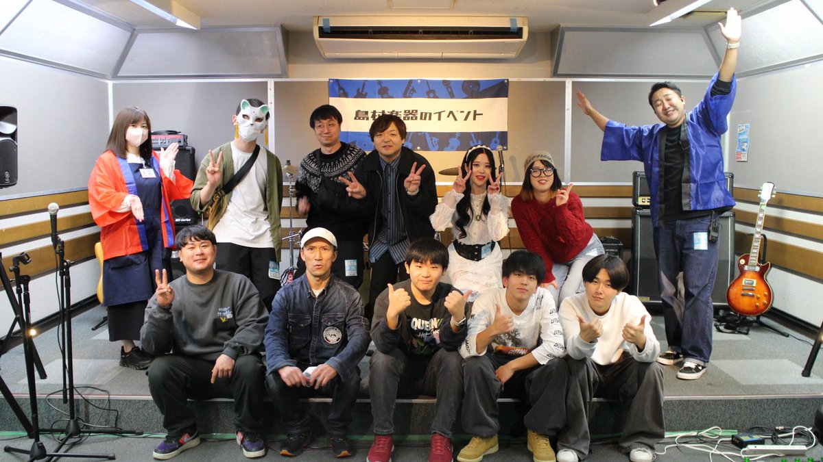 shima_kouriyama's tweet image. 【#HOTLINE 2025-2026】
"HOTLINE" 店舗LIVE③ 無事終演🔥

#弾き語り 、音源を流しての同期演奏 
#ボーカル パフォーマンスから #バンド  まで
計9組のご出演🔥
個々の個性溢れる本当に熱いイベントとなりました👍

ご出演頂きました皆様、ご来場頂きました皆様‼️
本当にありがとう御座いました🙇‍♂️