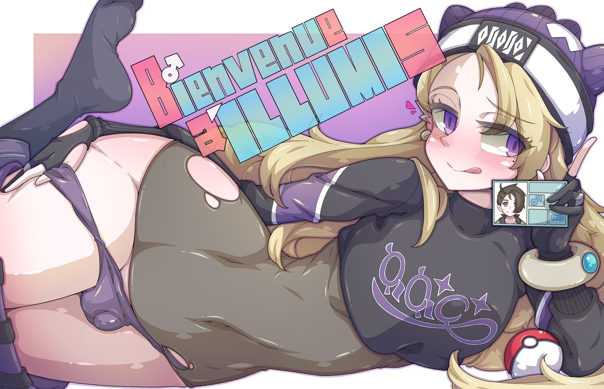 [ポケモン/Pokemon]
♂️Bienvenue à Illumis♂️
#LegendsZA 
#paxton 