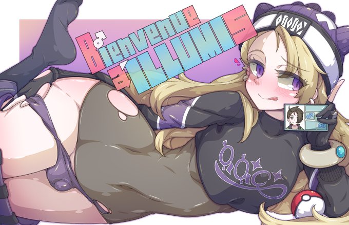 [ポケモン/Pokemon] Bienvenue à Illumis #LegendsZA #paxton