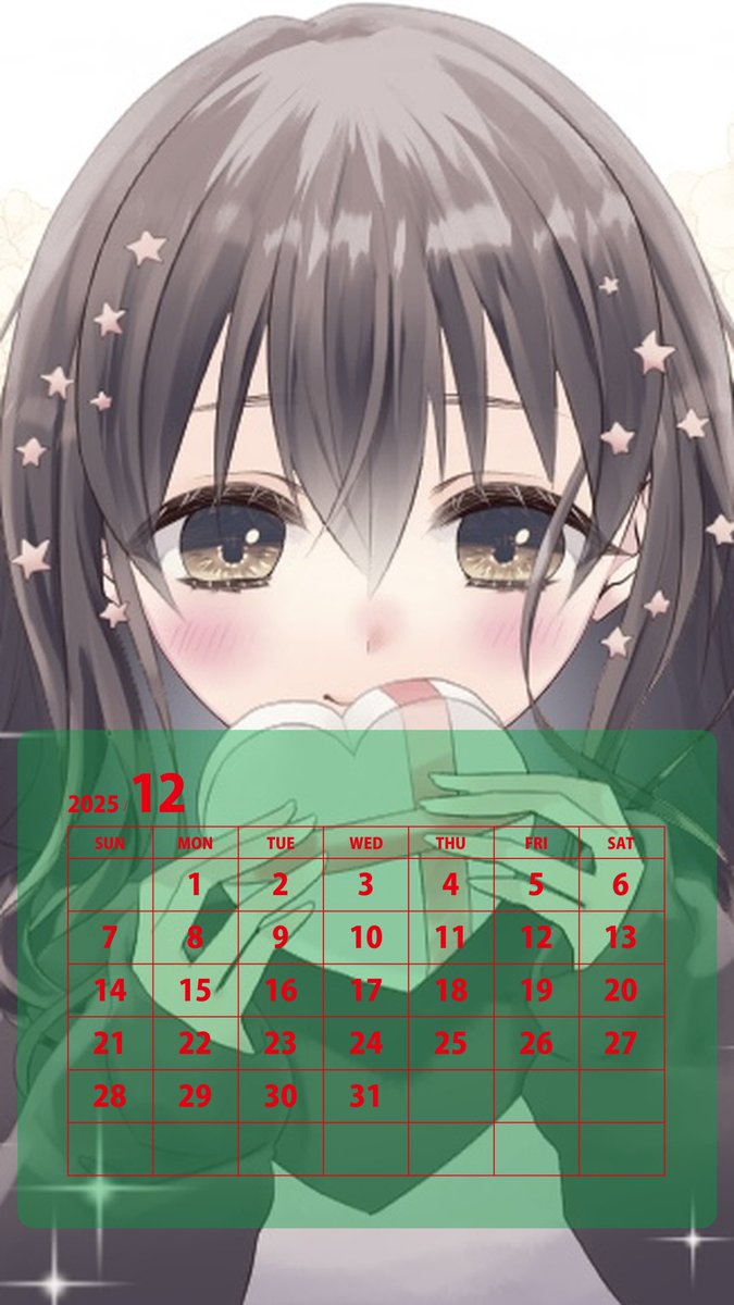 クリスマスカラーで 作ってみた。