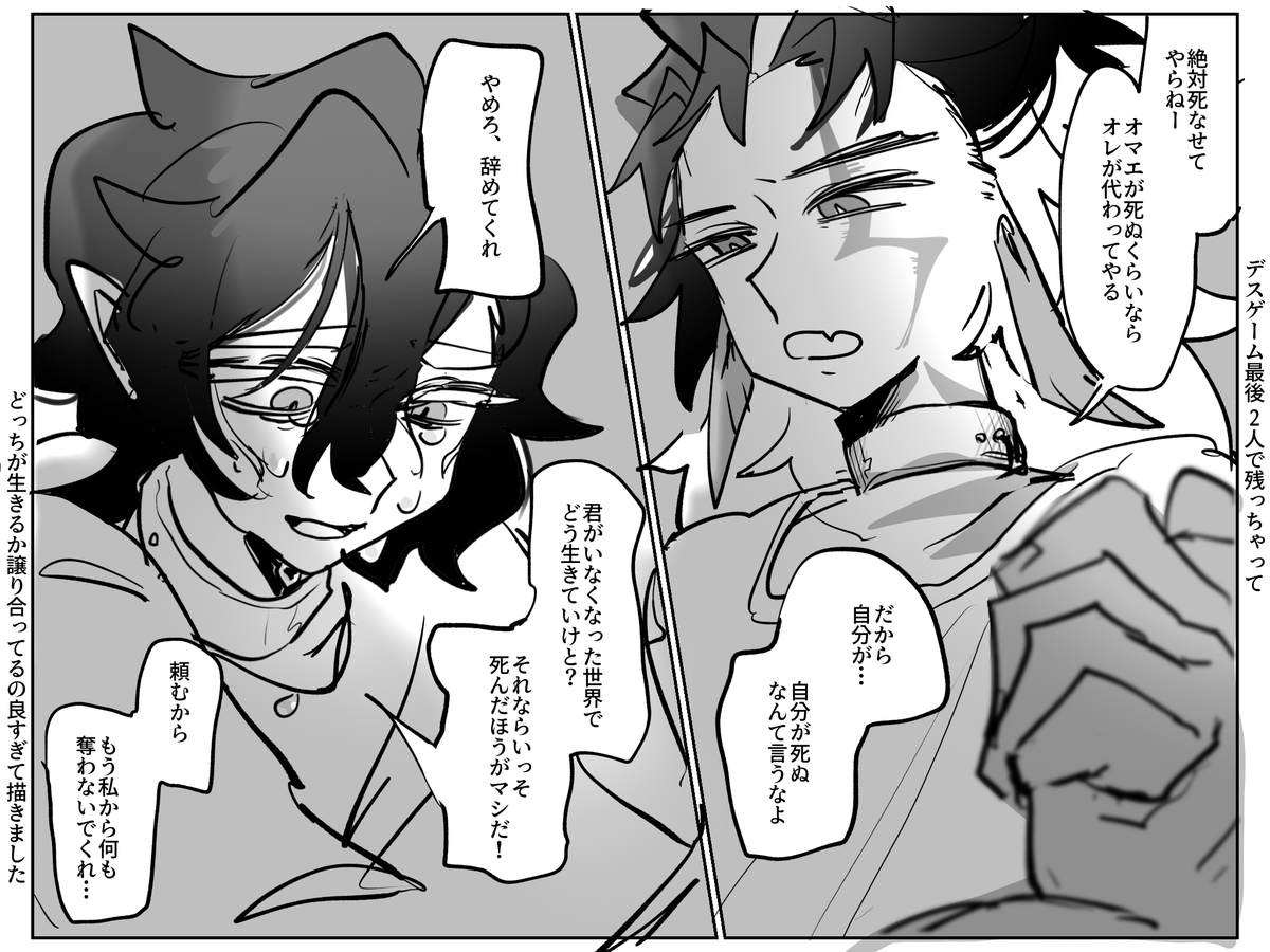 mendako__cookie's tweet image. いろいろ