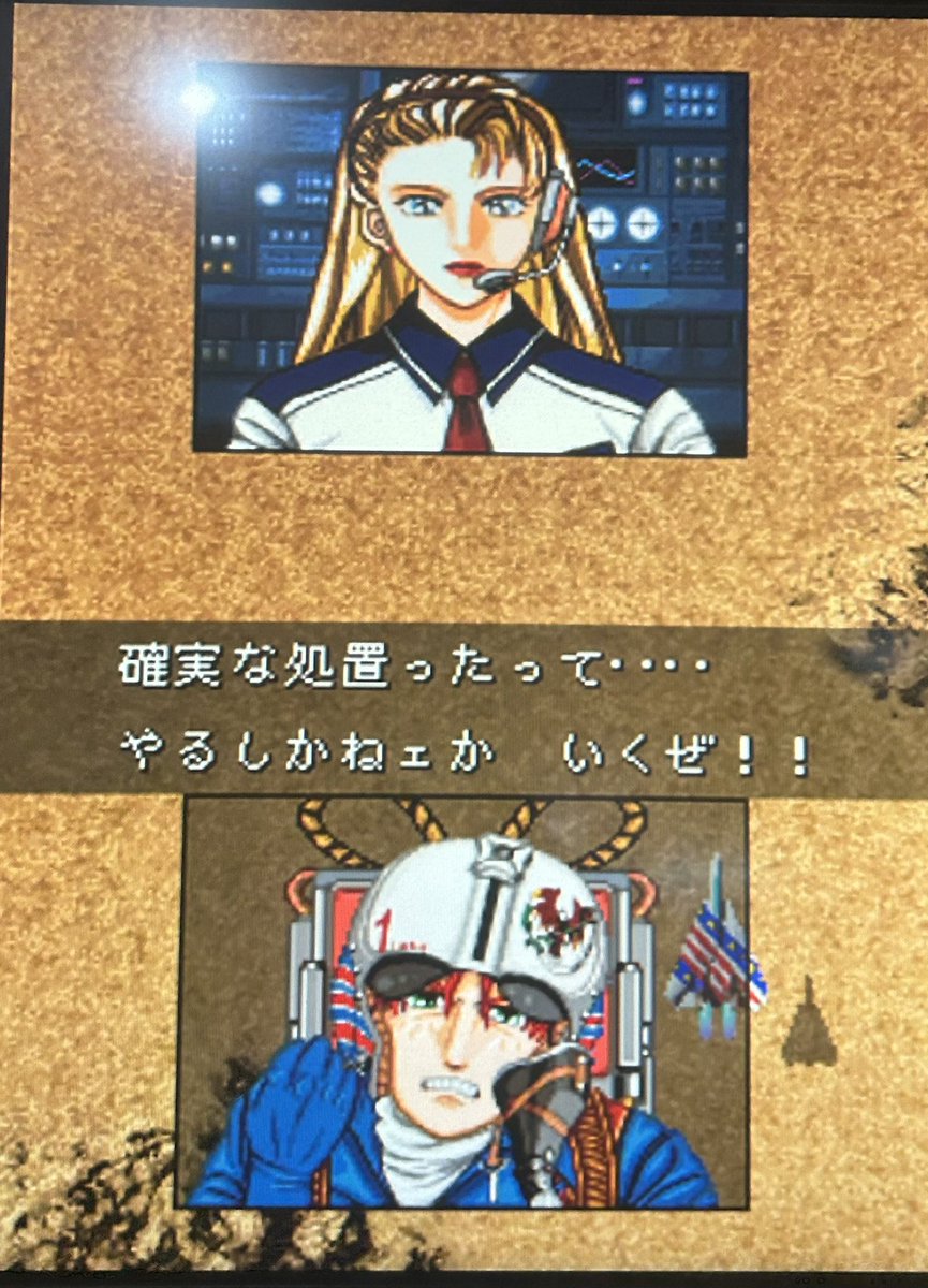 優太郎 (@yutaro365) / Posts / X