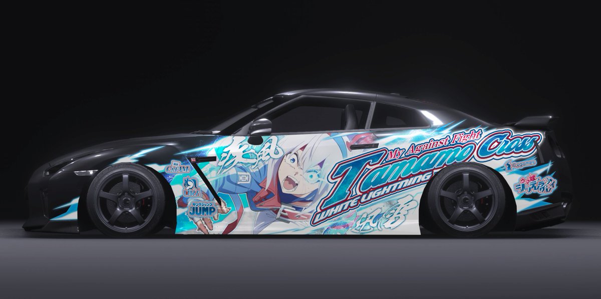 Post by C R E A M on X: 疾風迅雷やね