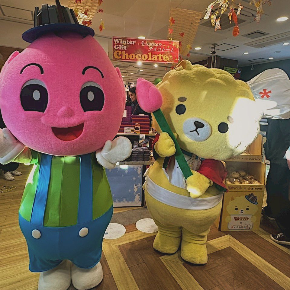 南条SAでほやパンの売り子ちゃんしてきたざ꒰ᐢ´• ·̭ •`ᐢ꒱ﾉ🍞
みちまる丸ちゃんとはす丸ちゃんも来てくれたざ⭐︎