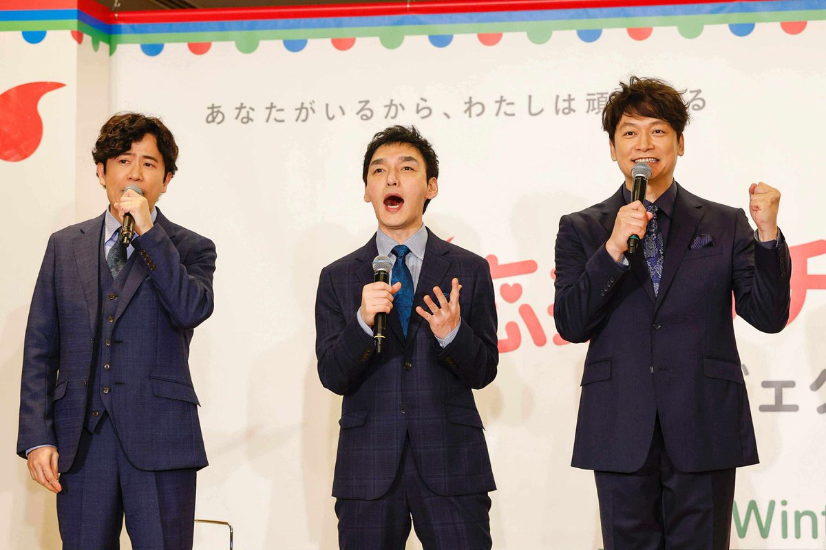 parasapo's tweet photo. ／
 #応援のチカラ プロジェクト始動！
＼

ミラノ・コルティナ2026パラリンピック日本代表選手へ向けて東京都が立ち上げたプロジェクトです✨

スペシャルアンバサダーの
#稲垣吾郎 さん
#草彅剛 さん
#香取慎吾 さん

車いすカーリングの
#小川亜希 選手
#飯野明子 コーチ
がキックオフイベントに登場しました☺️