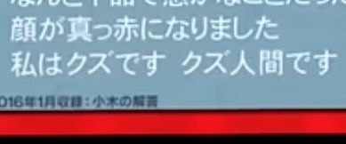 ksyklovekitune's tweet photo. 私はクズです
#57MUSIC https://t.co/qLH4MvbA4M