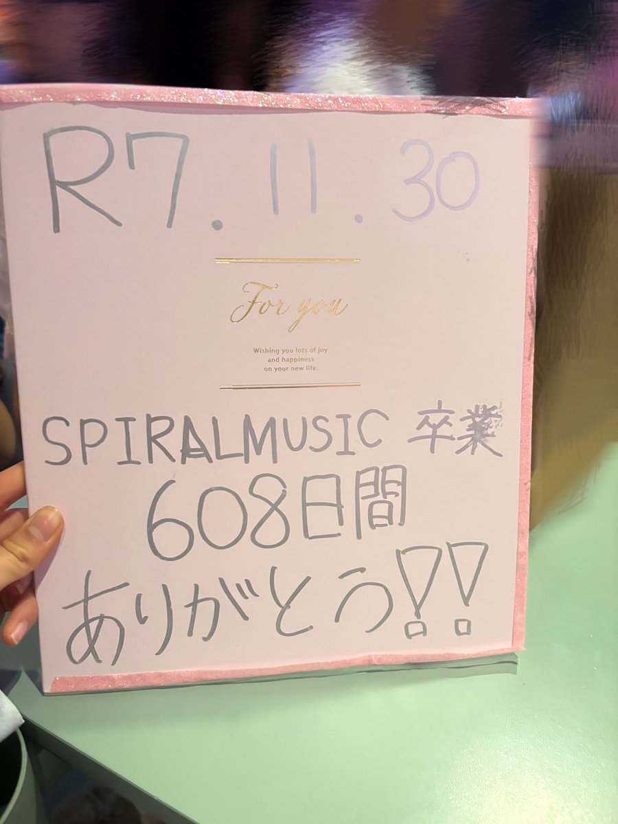 iroh_11168's tweet image. 実は2ヶ月前から計画してたの！
えなと制作したよ🧡