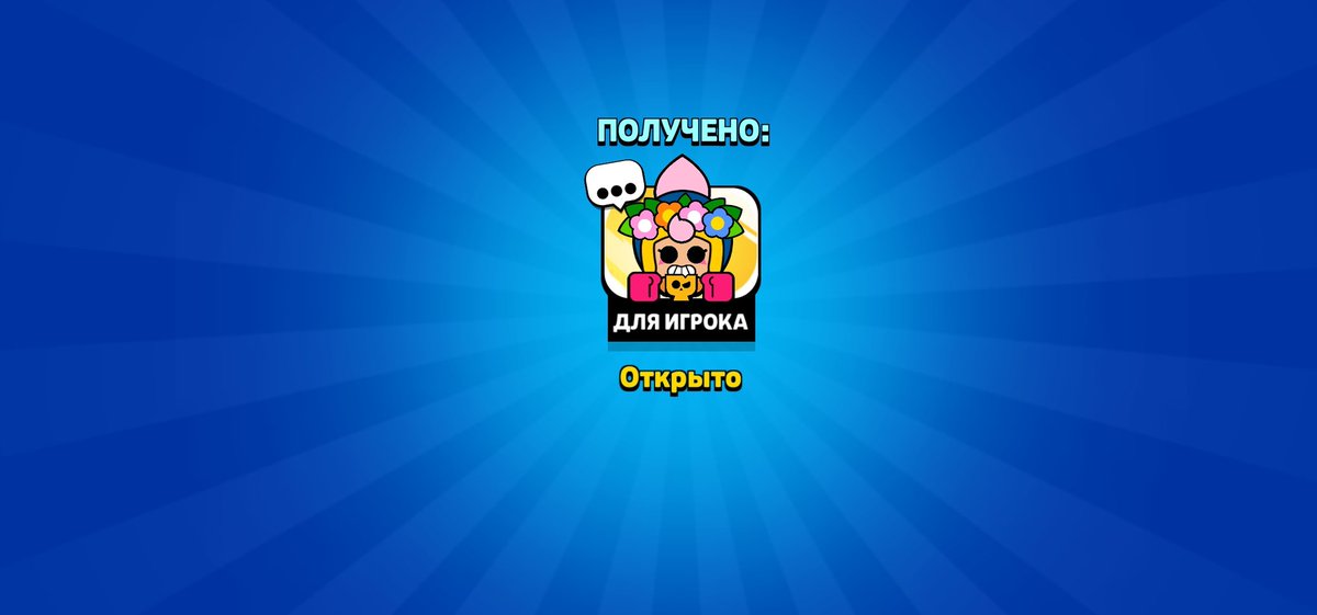 LEGEND ❤️‍🔥

I've managed to claim this pin on 4 accounts from this link 🥹

*W Chosen* 💝