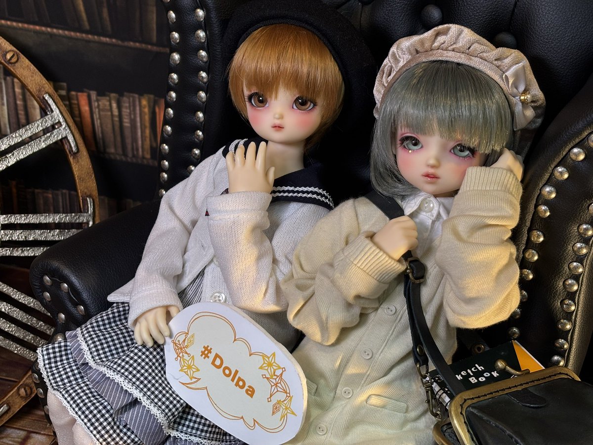 うちよそかわいい