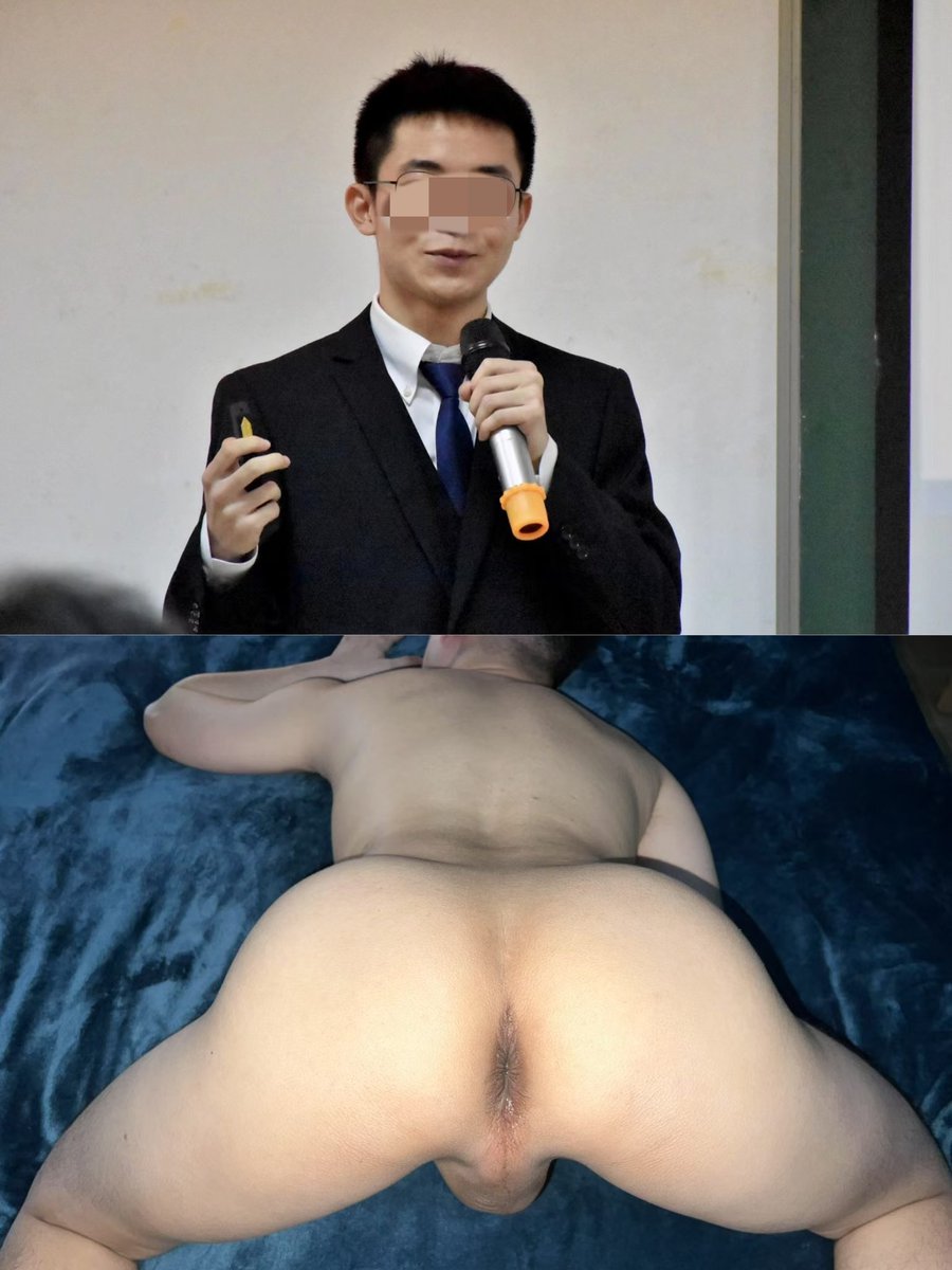 经常被内射的贱狗，平常竟然这么正经啊？
#反差 #曝光 #正装 #人前人后 #狗奴 #内射 #骚狗 #发骚