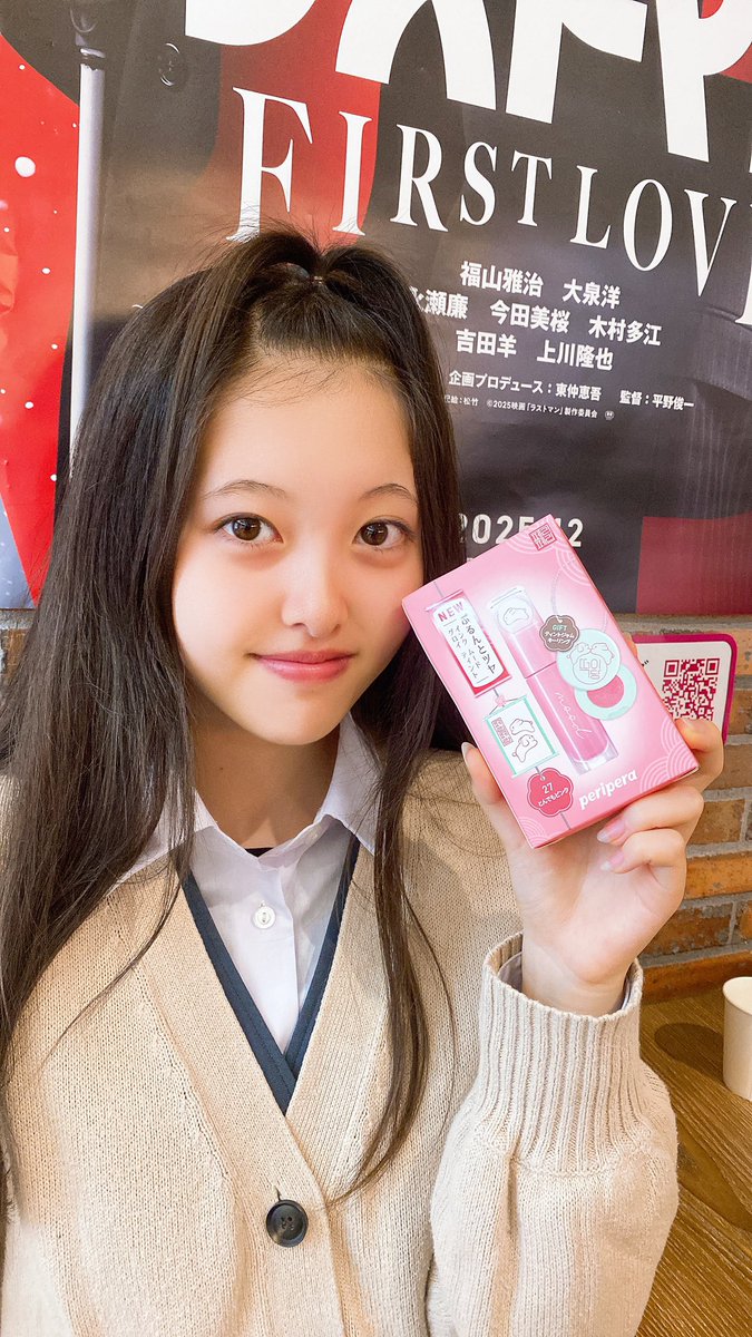 こころ (@kokoro_hm17) / Posts / X