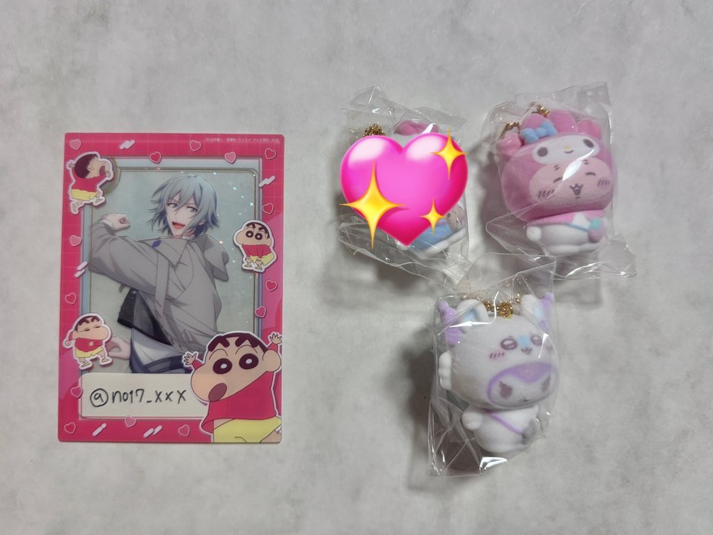 1【交換/譲渡】ちいかわ サンリオ シークレットフロッキー マスコット