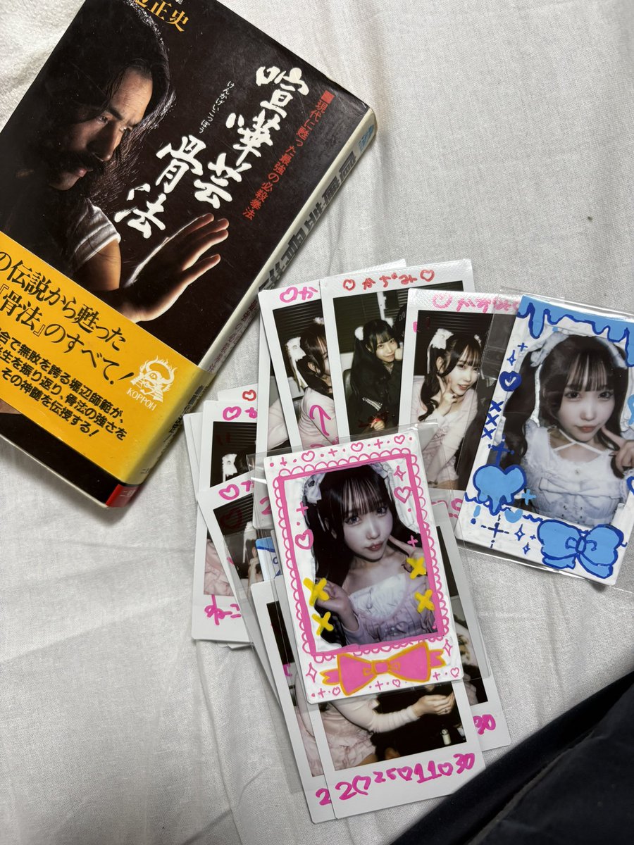 kazuwildside040's tweet photo. #白坂もあ#山田さとり https://t.co/WUt2HNgjNk