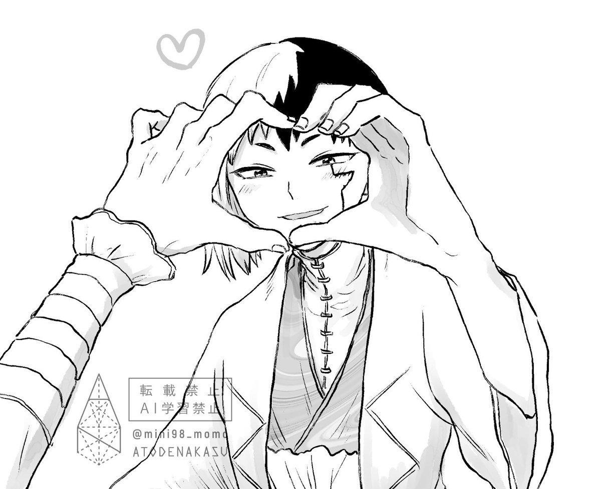 ♡千ゲ 