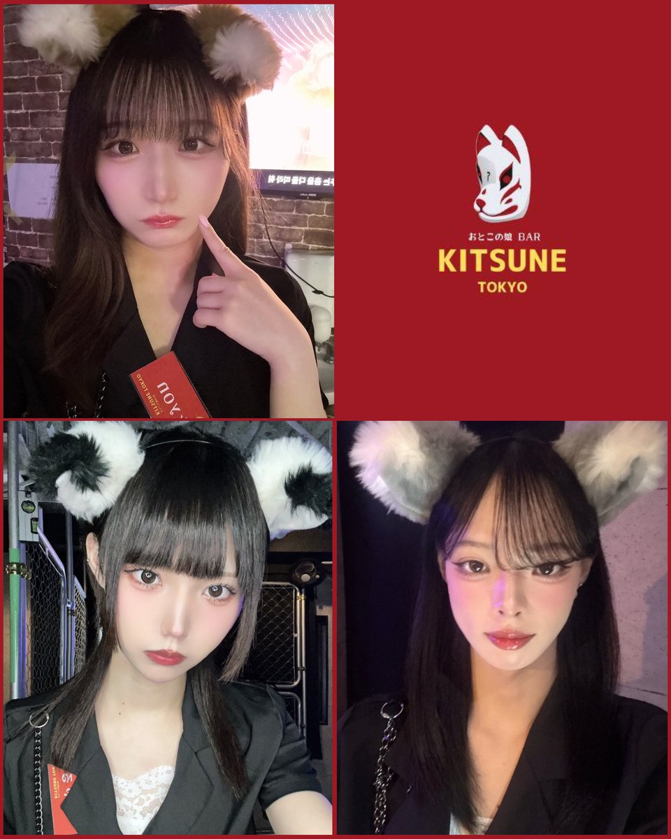 にゃる にゃる(🖤12月13日生誕祭🖤) (@93syusyoku) / Posts / X