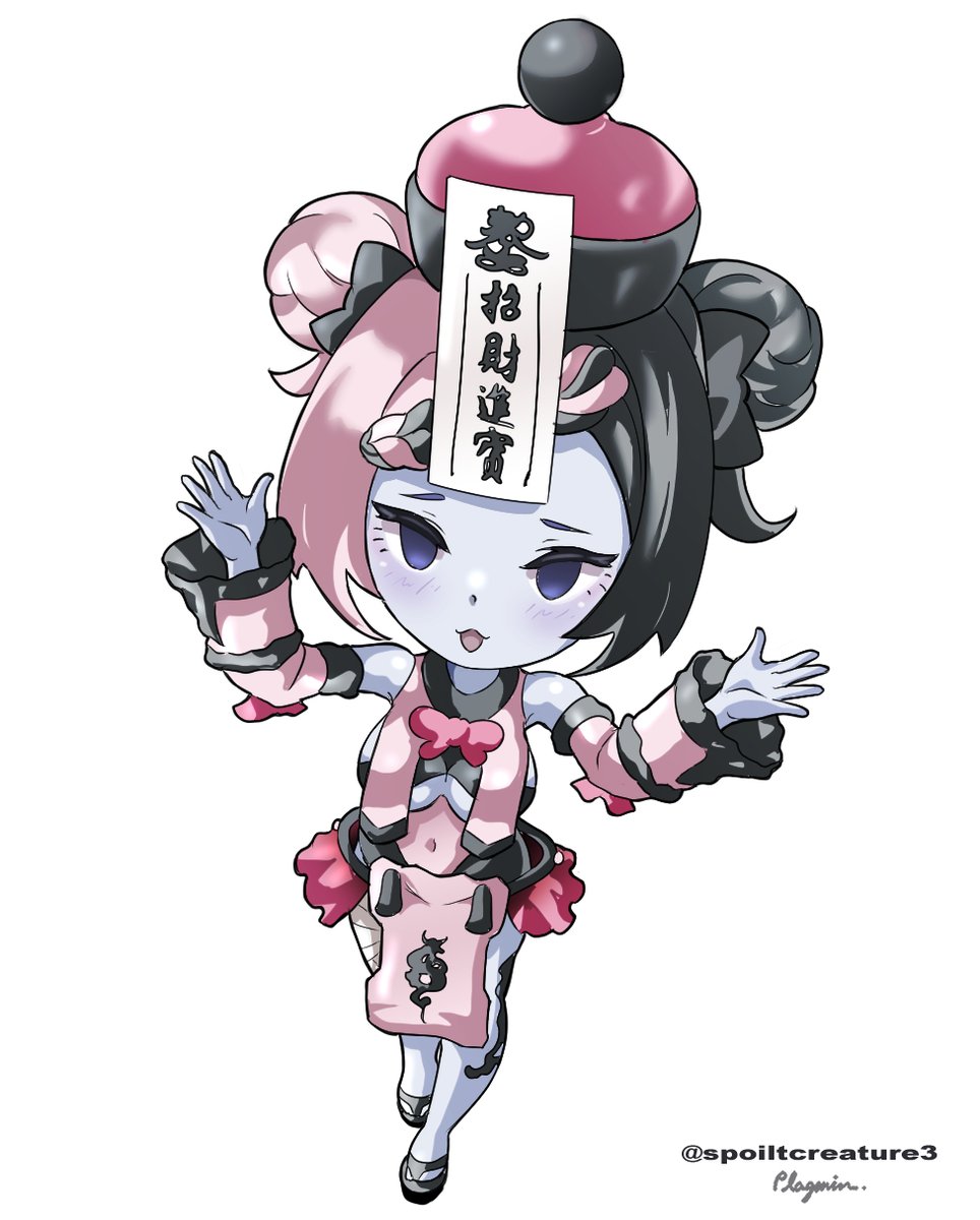 大島くん様家のキョンシーさん♪