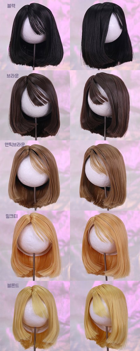 cherry_shampoo's tweet photo. 4~4.5인치 사이드뱅 단발 가발 입고 되었습니다☘️

✔️ 헤드둘레 11 ~ 11.8cm

구름S, 미니푸딩, 히카리 헤드 호환 가능합니다😊

꼭 헤드 사이즈 측정 후 주문해주세요 : )

작은 헤드는 헤드캡과 함께 착용해주세요!

https://t.co/ApOVy2adA5

#미니푸딩 #히카리헤드 #체리샴푸 #육일돌가발 https://t.co/kdsCAK3wE2