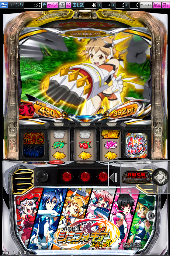 あんずページ♡ （4月17日まで） あんず (@anz862) / Posts / X