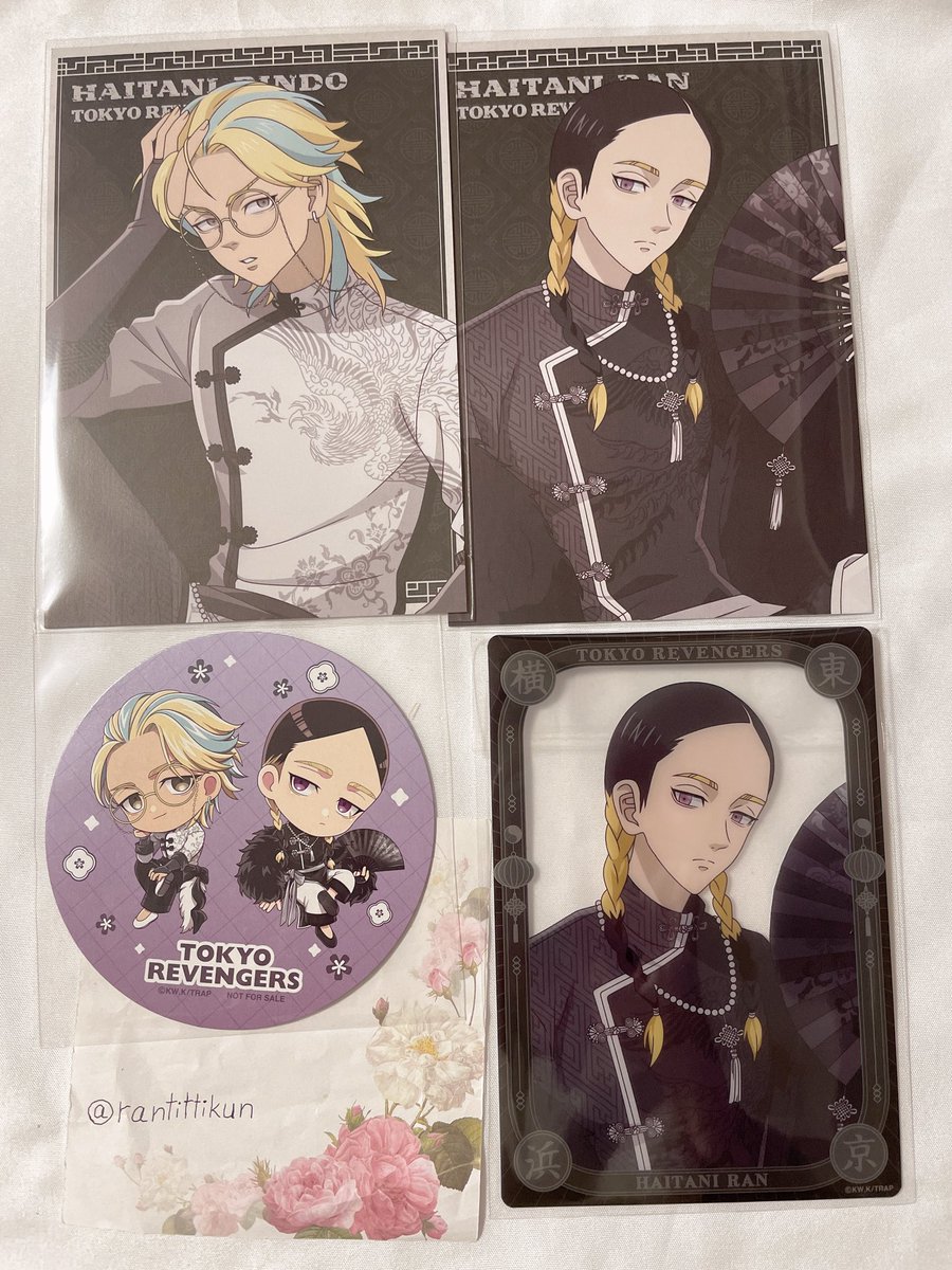 みぽ (@rantittikun) / Posts / X