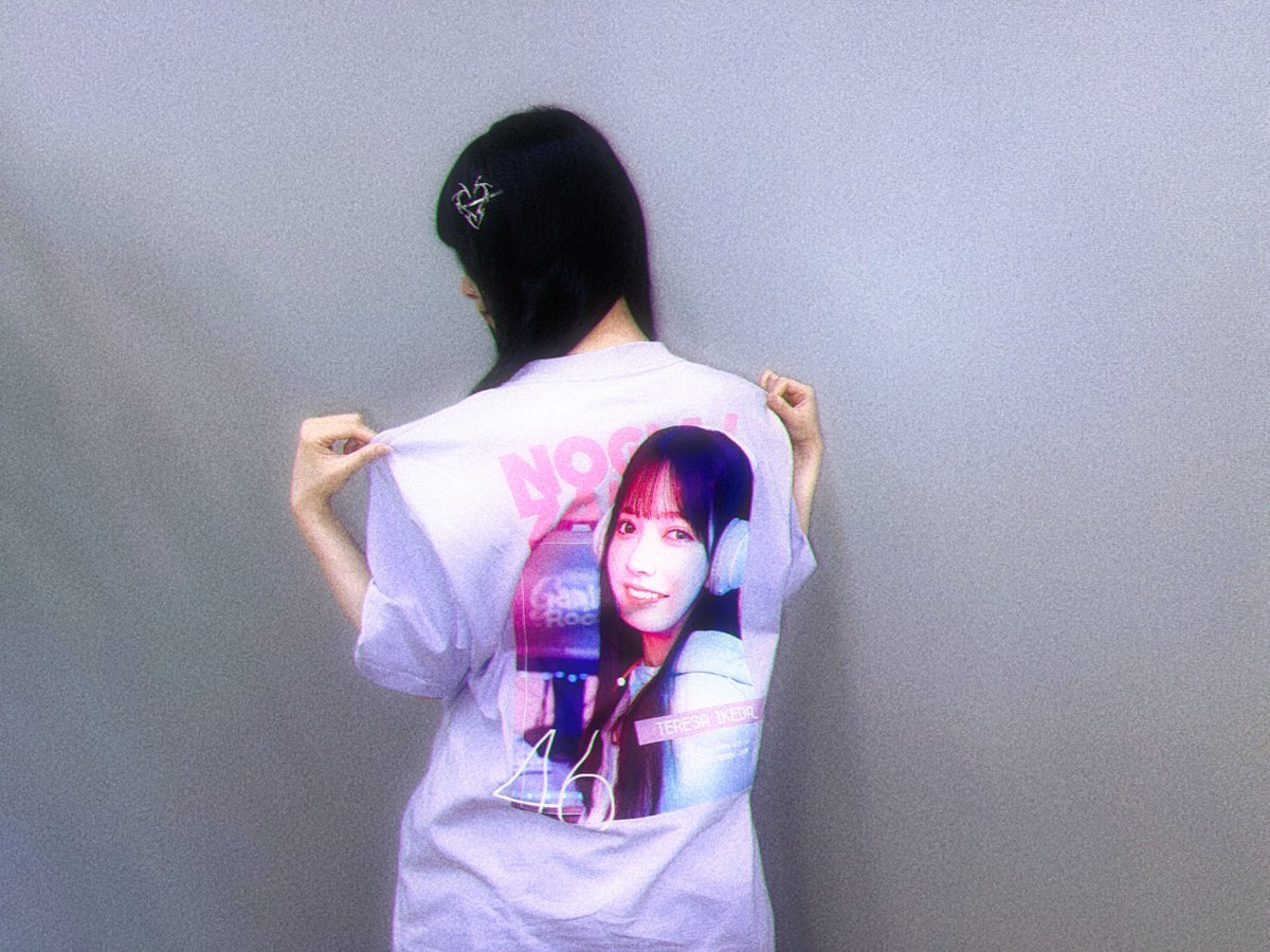 2025年1月20日 ゆずシトラスはちみつグリーンティ こんなのも着てまし