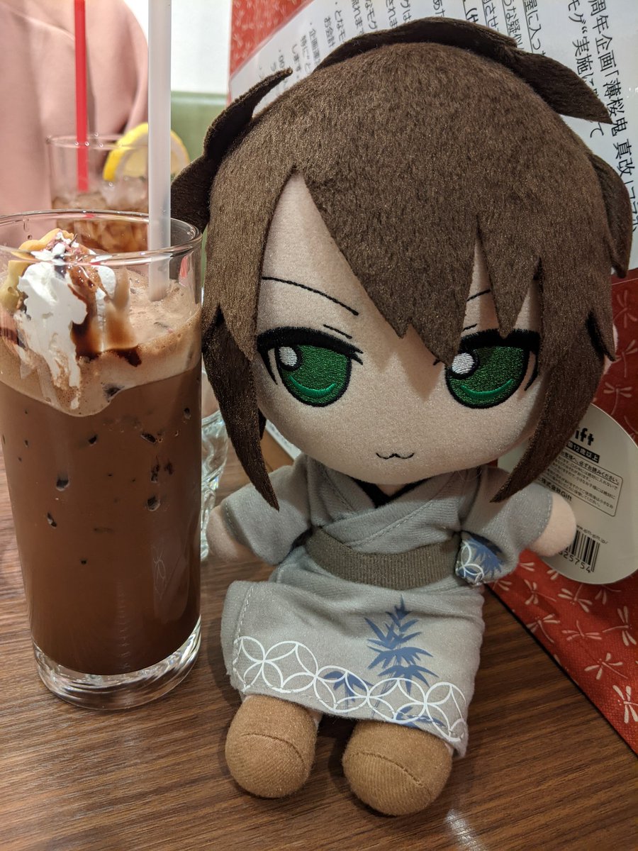 みかりん (@mikarin0316) / Posts / X