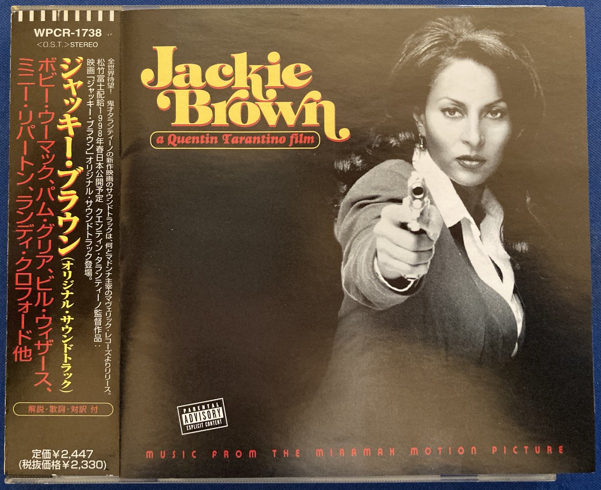 仮名 (@kameikamen) / Posts / X