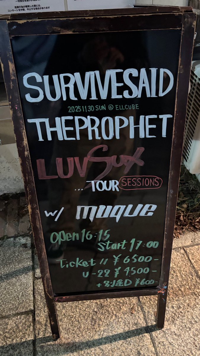 satoshi (@sa_emptyhead) / Posts / X