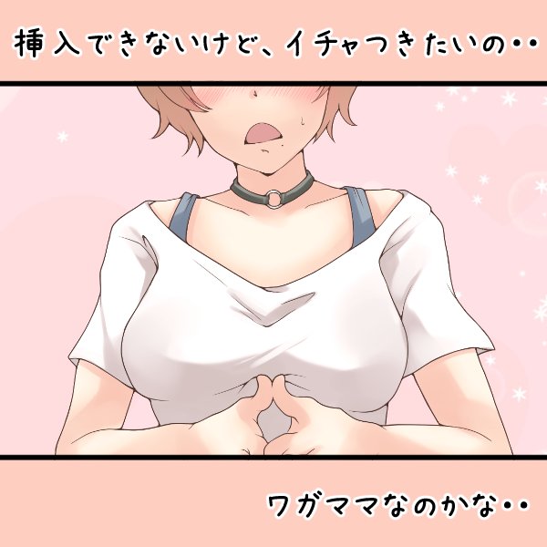 男性の本音とベストな対応策を解説中❗️ 

【Fa⭐︎tia】と【Fa⭐︎box】
のリンクはプロフィールにあります 