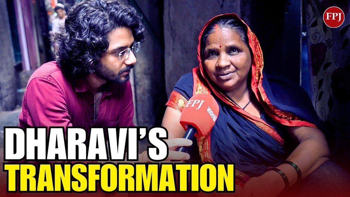 fpjindia's tweet photo. #FPJGroundReport | Dharavi Transformation: Rebuilding Lives, Reimagining Mumbai

Watch video on Youtube: https://t.co/APhGRG07Gd #MumbaiNews #Maharashtra #DharaviRedevelopment @RajputSamaksh https://t.co/YpTgCqlxpK