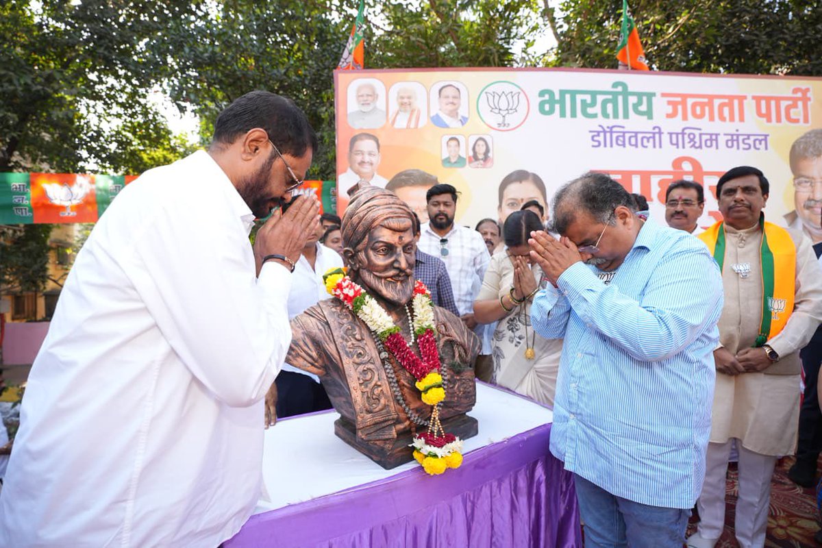 Ravindra Chavan tweet media