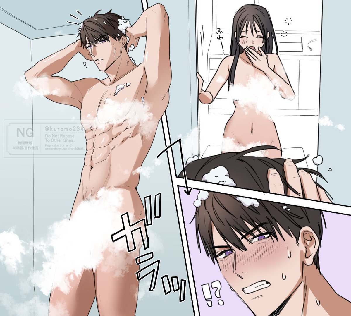 kuramo234's tweet photo. お風呂でばったりマヒ主🛁🥱 https://t.co/elqXWrZESD