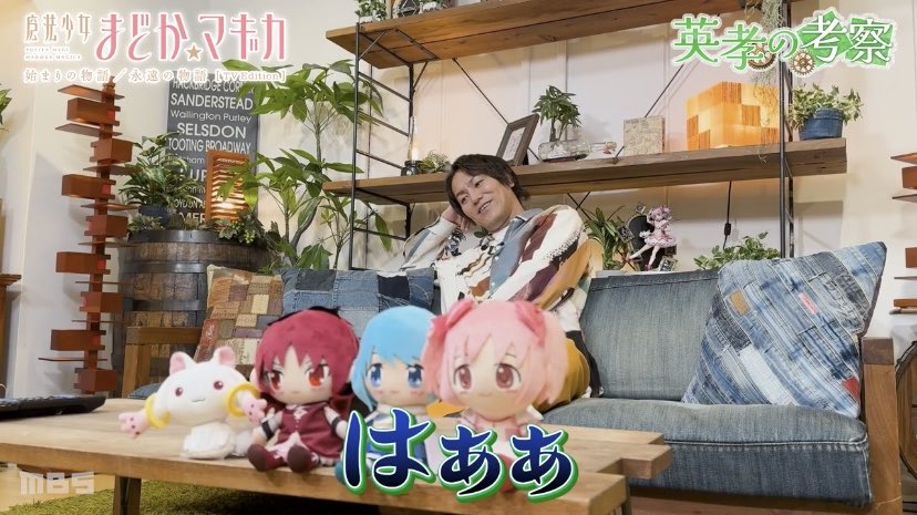 狩野英孝の視点マジで大好き過ぎる…

#まどかマギカ #まどマギ