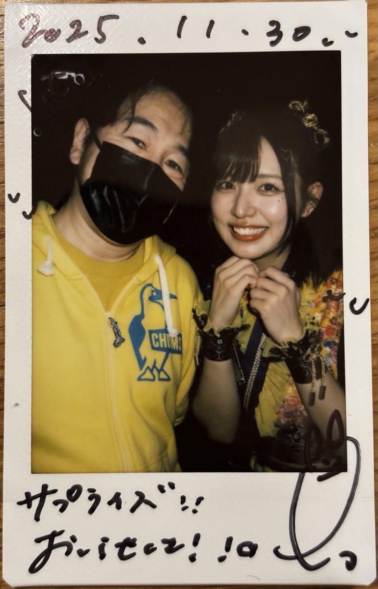 只今∑(●・ι_・●)ノ【準備㊥】ビシッ!! ན〰️ㄜƕ (@s1188y_photo) / Posts / X