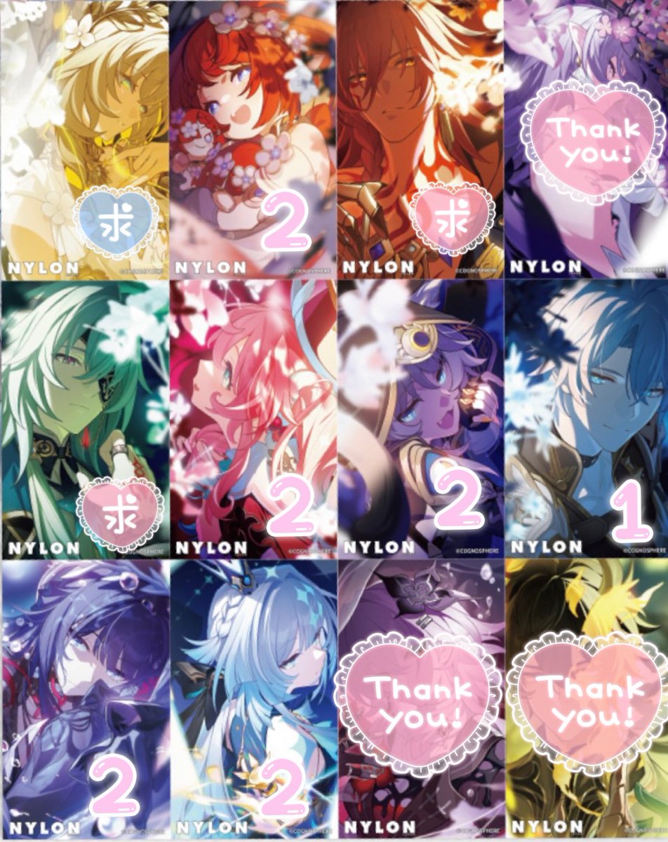 交換】崩壊スターレイル スタレ 雑誌 NYLON JAPAN 付録 特典 ミニ