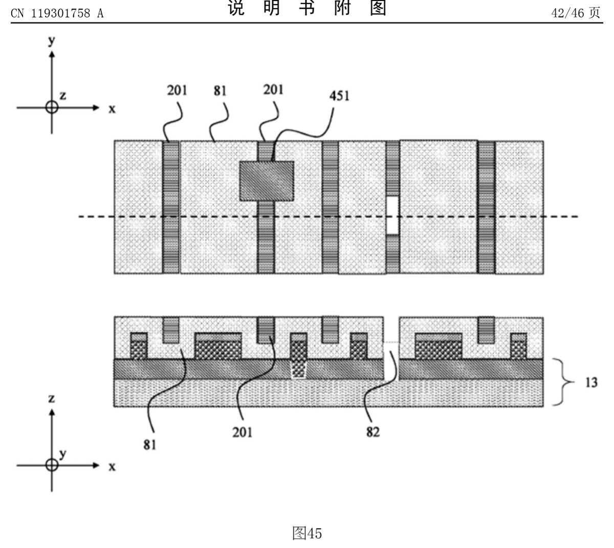 DrFrederickChen's tweet image. Huawei&apos;s patent for 2nm-class patterning without EUV has been published.
patents.google.com/patent/CN11930…