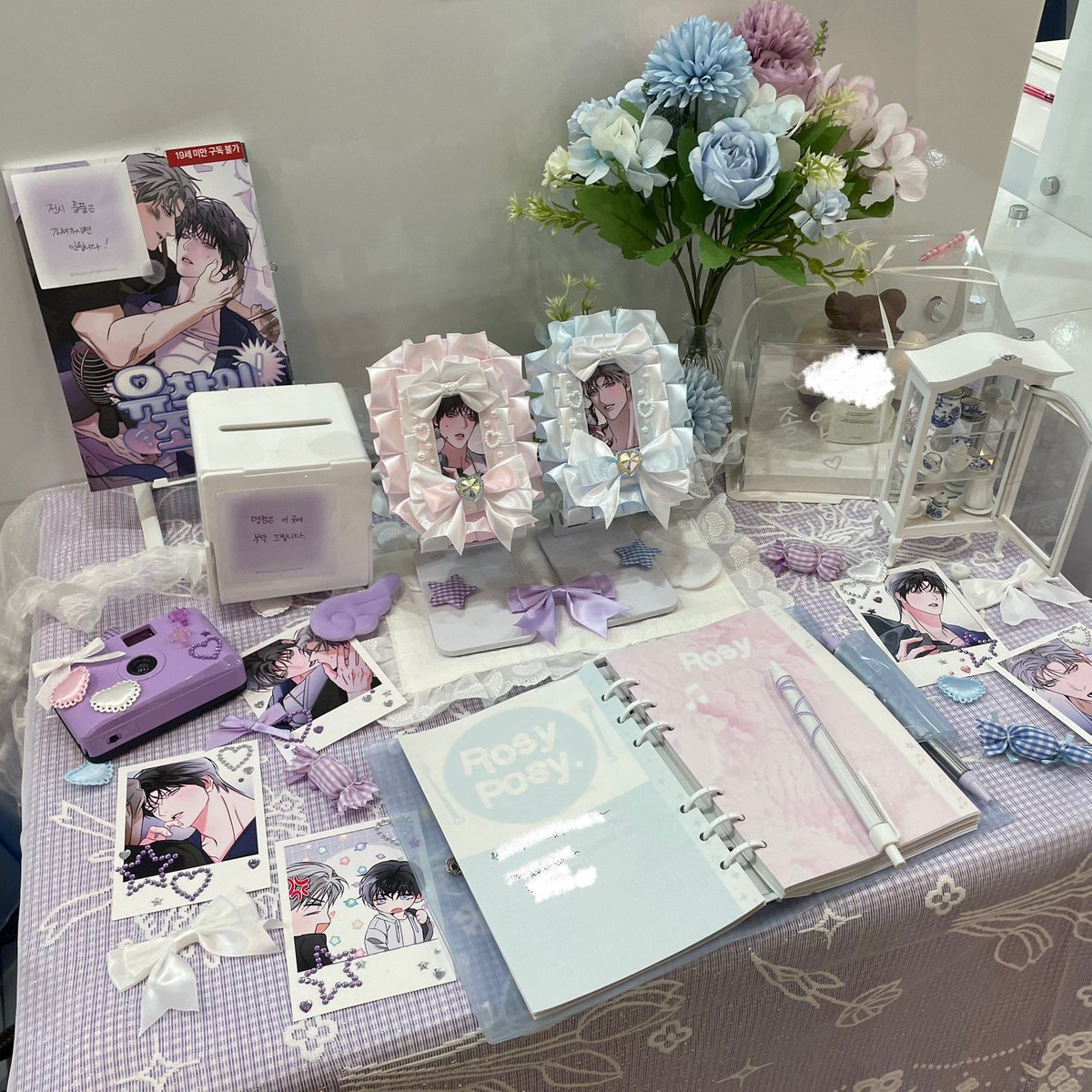 운호 tweet media
