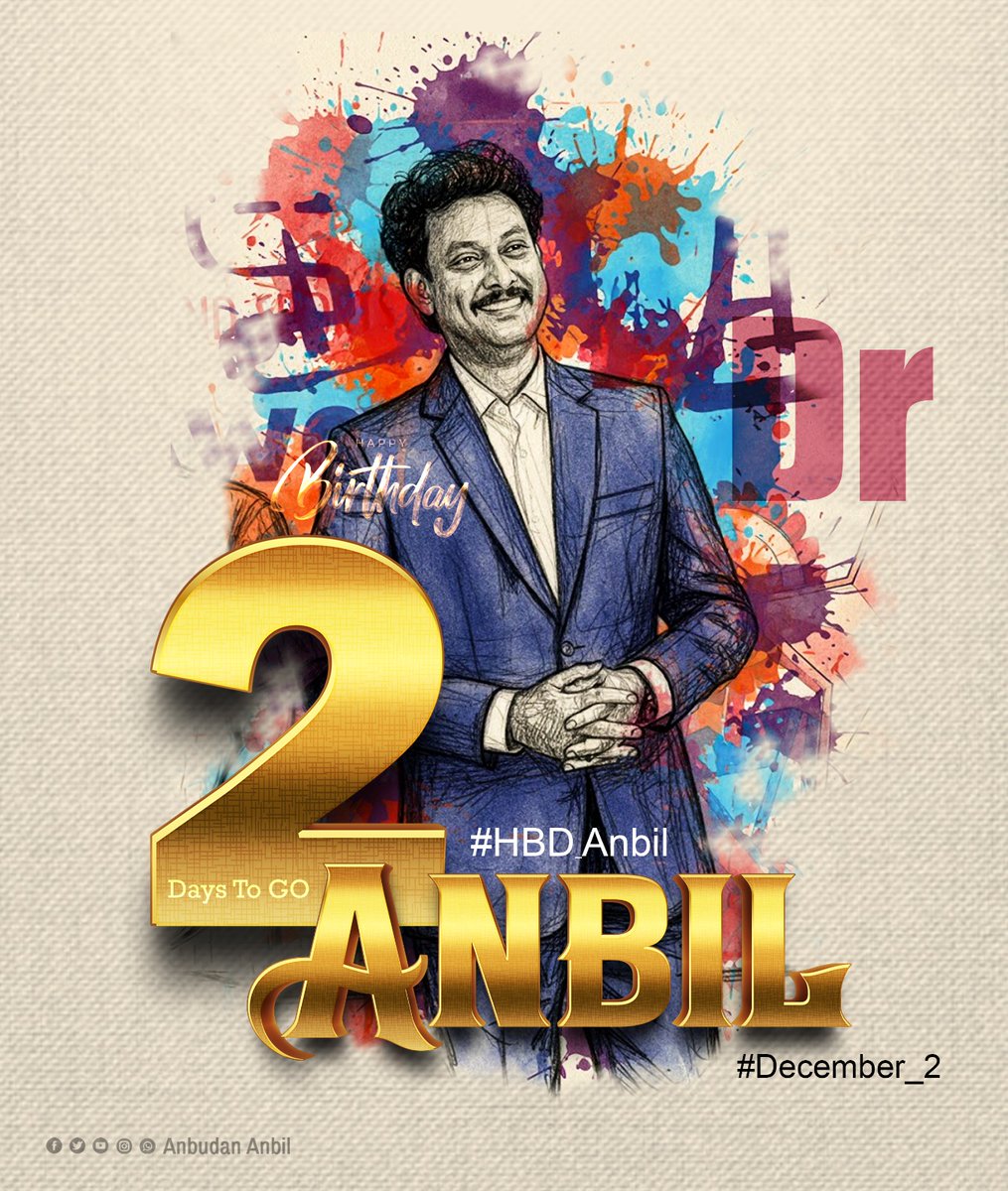 anbudananbil's tweet image. #anbudananbil #AnbilMahesh