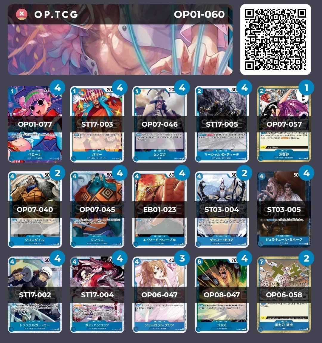 2025.11.30 범계 플쉽 14인 

1라 자루피 후 o
2라 흑티치 선 o
3라 흑황루피 선 o
4라 자루피 후 x <a href="/imC0NA/">CoNA</a>
5라 청도플 선 o

비통하다