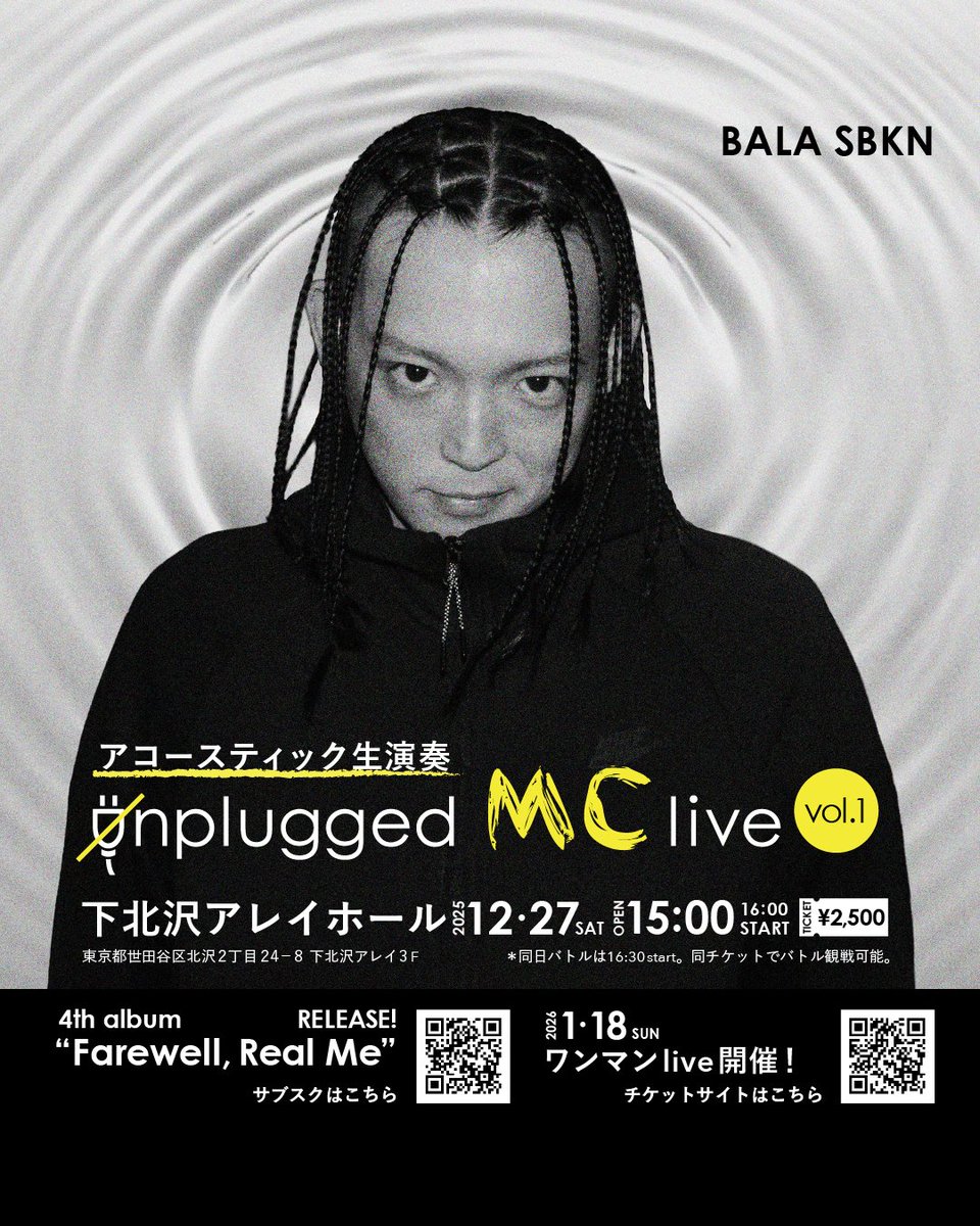 トッゲイ (@6RckKhLw7R32822) / Posts / X