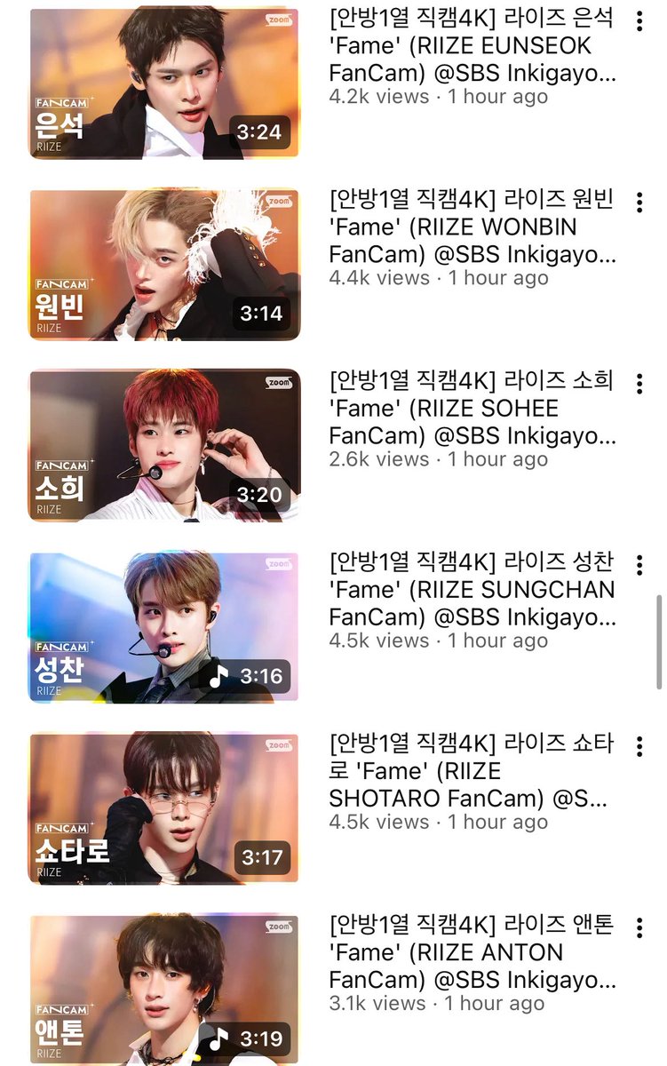 เปนวงที่หน้าตาอลังการมากอะ ดูรูปหน้าปกคลิปแต่ละคนดิ😭