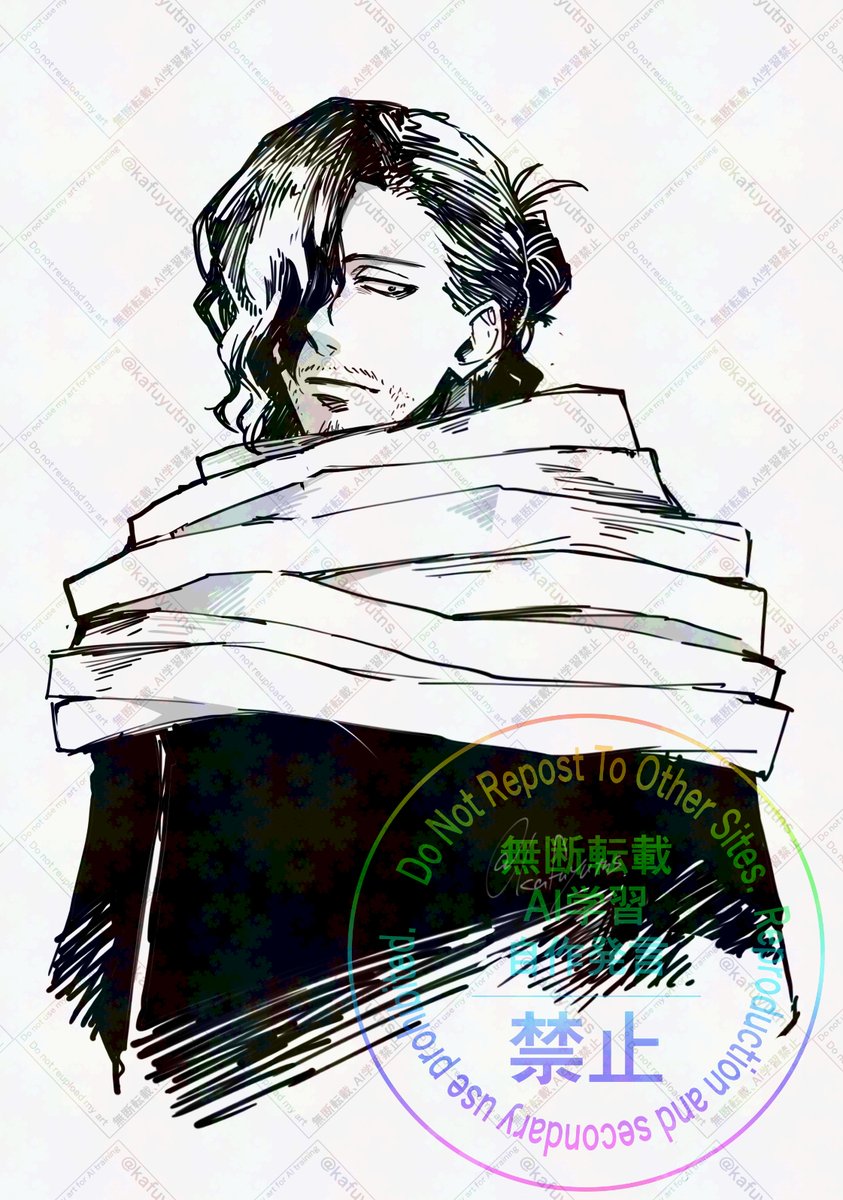 香冬 (@kafuyutns) / Posts / X