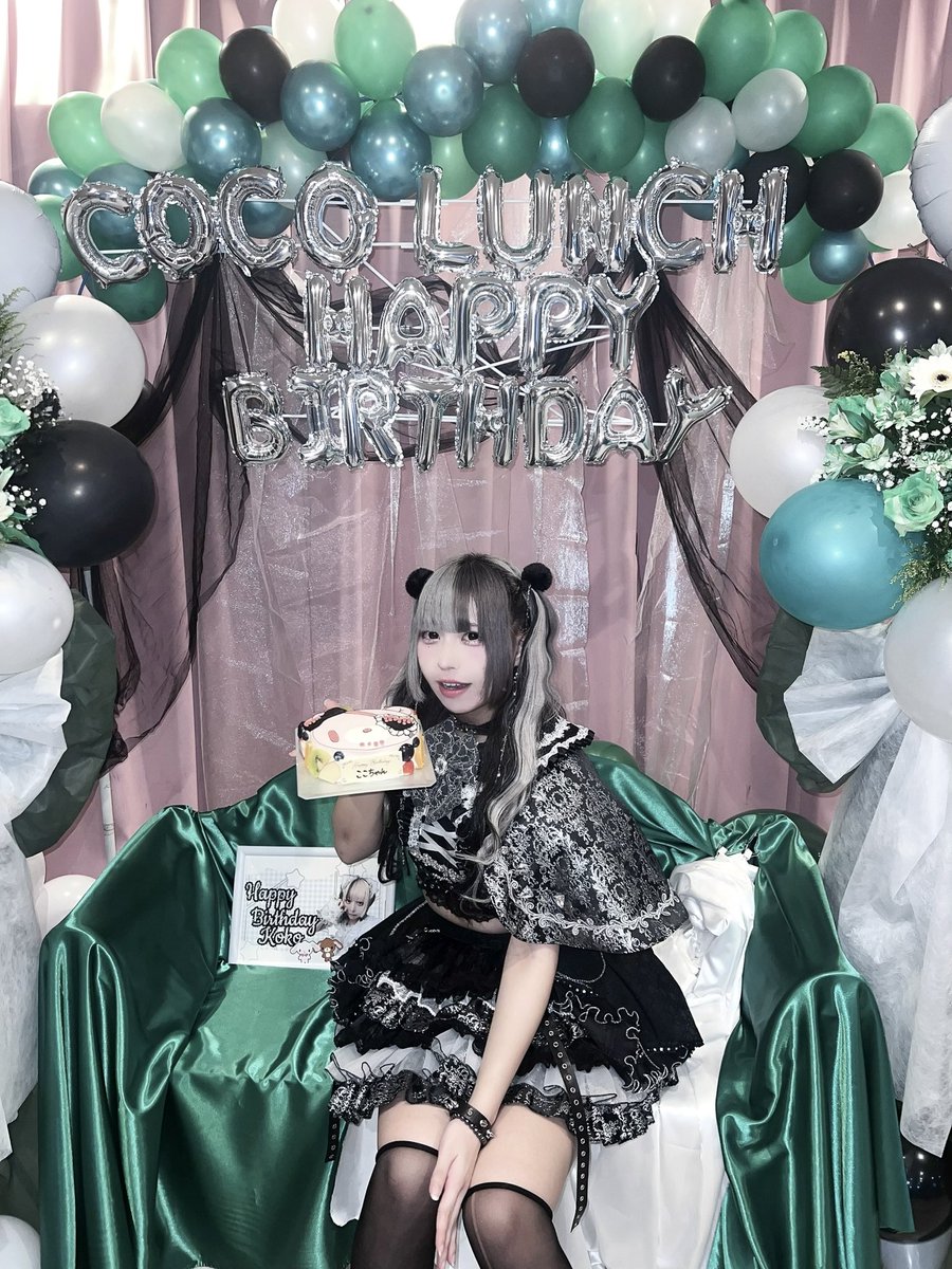 ぷるるんっ♪なたでここっ！ tweet media