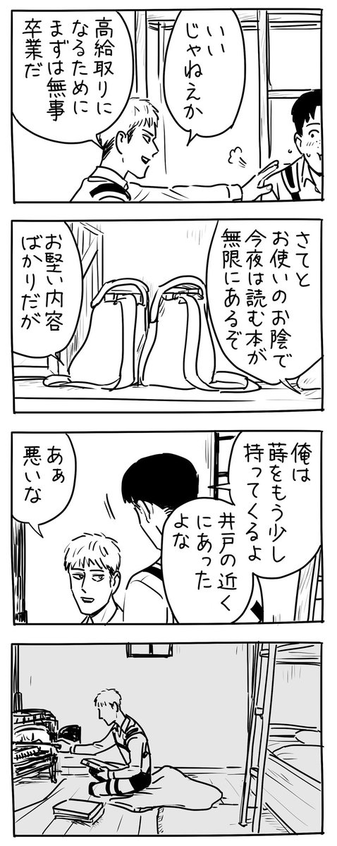 livinginpa18183's tweet image. 