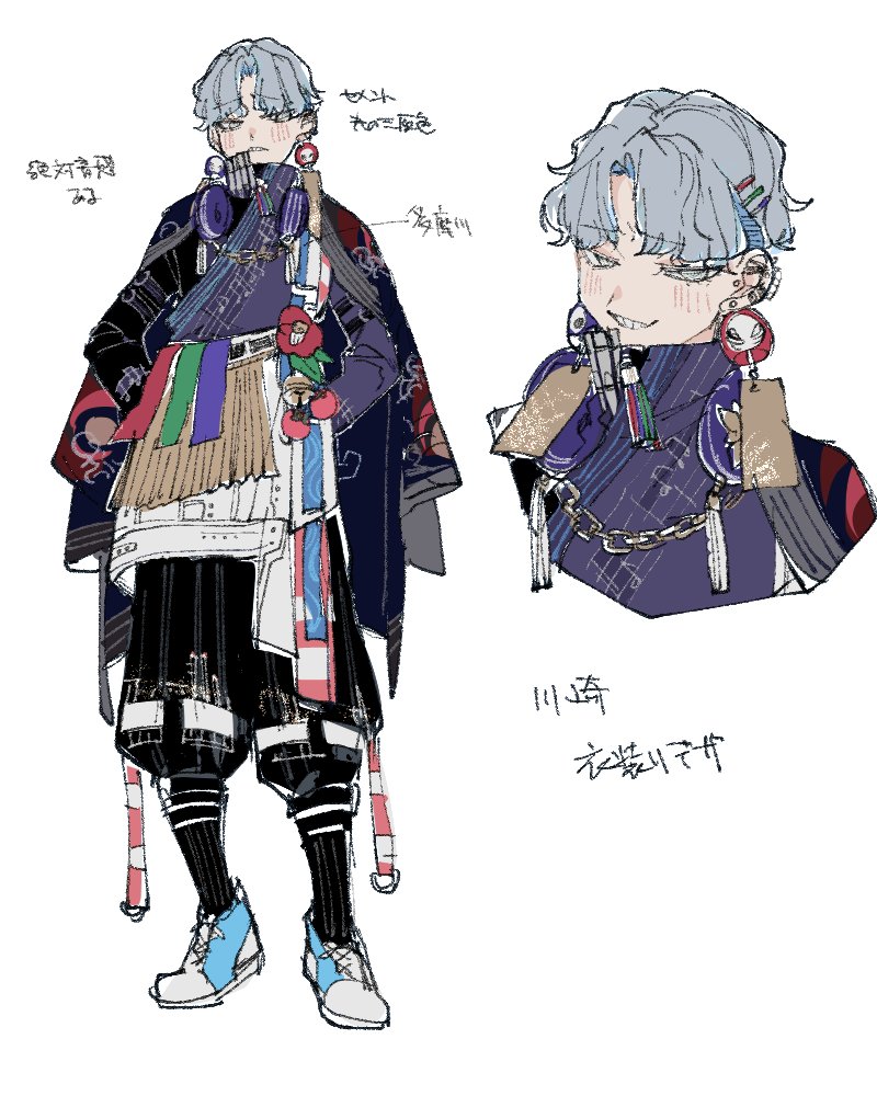 島宮 (@island729) / Posts / X