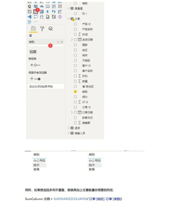 dborchardt1's tweet image. 今日啃完《Python数据分析》第3章，把Pandas的分组聚合逻辑彻底理通了～用泰坦尼克数据集练了3个实操，从数据透视表到自定义聚合函数都顺了！明天开始学Matplotlib可视化，先立个flag：周末前做出第一版数据 dashboard  #Python学习 #数据分析 #每日打卡