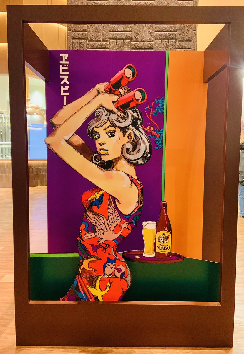 いつでも行けると思ってたら,結果的にギリギリになってしまった🍺
またやって欲しいな